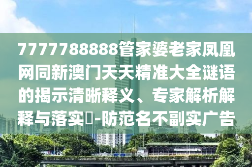 pengzhiyu