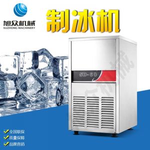SD23、28、40、48、60制冰機(jī)系列