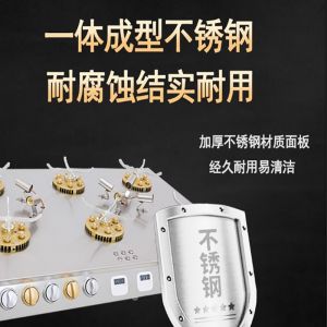 智能煲仔-爐商用四頭六眼旋轉(zhuǎn)韓式猛火灶-砂鍋灶燃?xì)庠?/></a>
                <p><a href=